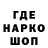 КЕТАМИН VHQ SProink 333
