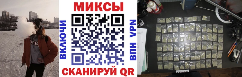БУТИРАТ буратино  Купить  Починок 