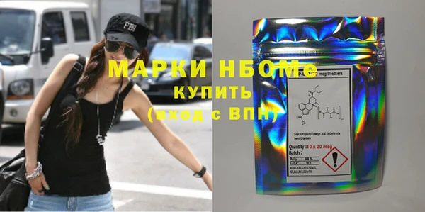 ALPHA-PVP Коряжма