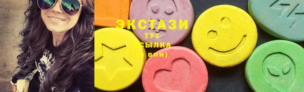 сатива Корсаков