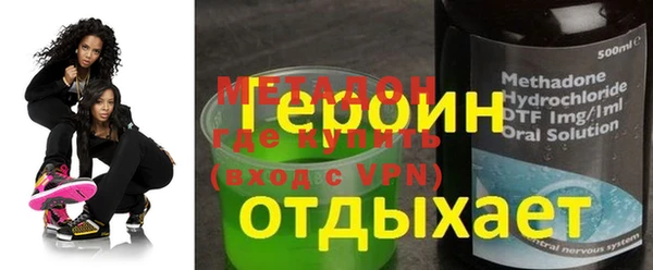 ALPHA-PVP Коряжма