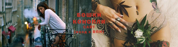 экстази Костерёво