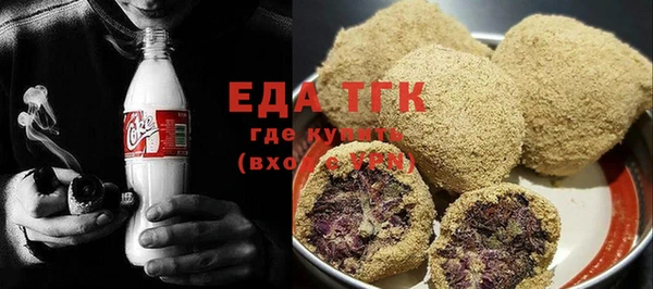 сатива Корсаков