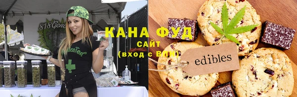 ALPHA-PVP Коряжма