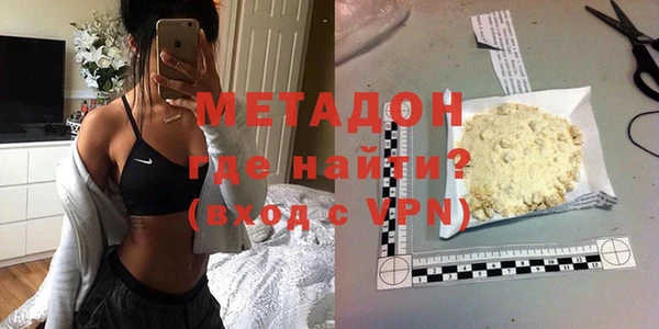 ALPHA-PVP Коряжма