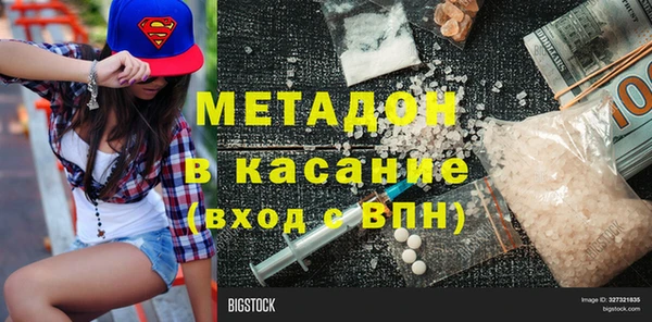 ALPHA-PVP Коряжма