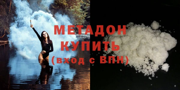 ALPHA-PVP Коряжма